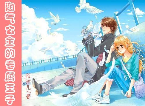 专注答疑科普,938换乘几路车到北京西站?-全新交互式问答平台