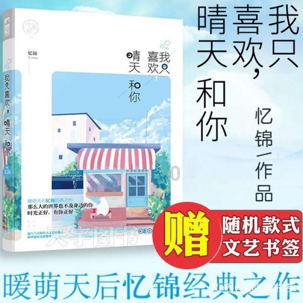 次元喵