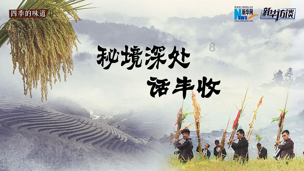 小猫钓鱼游戏龙王版有船