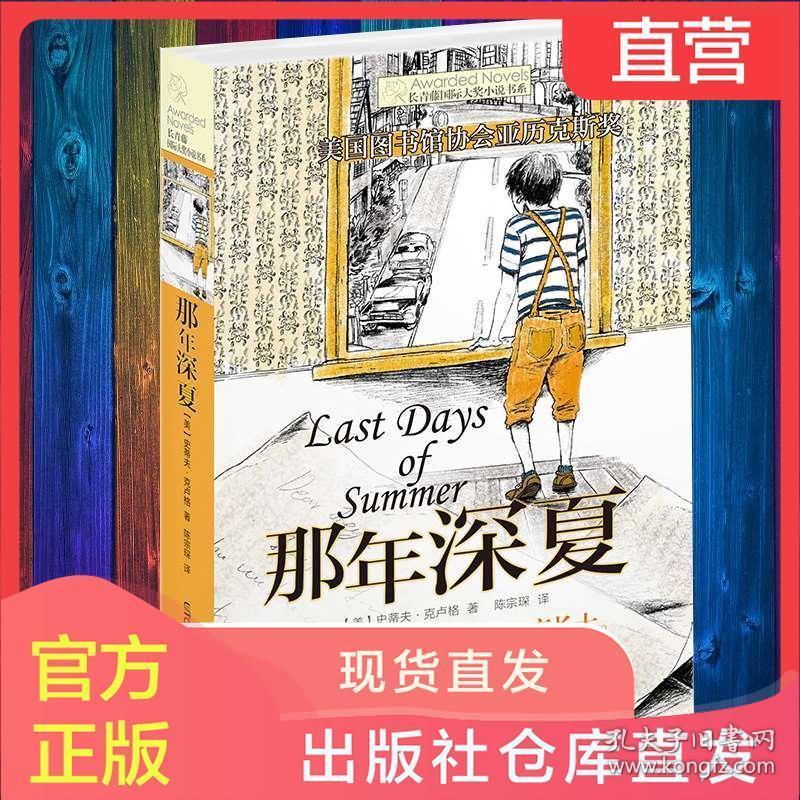 脑洞小老弟无实名认证