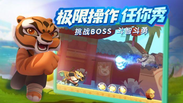 燃烧吧大脑免广告最新版