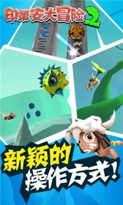 嘉日单词
