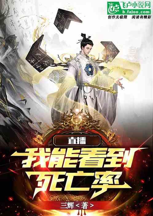 动物帮帮忙保卫家园