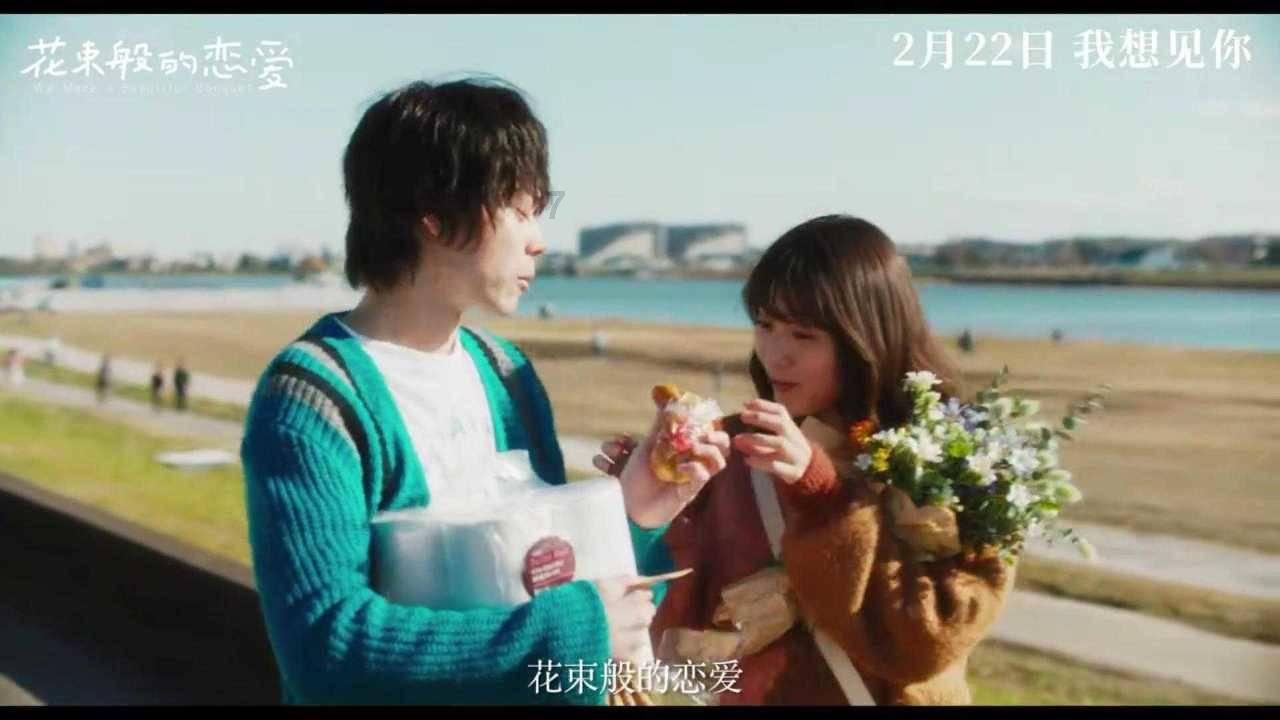 嘉日单词