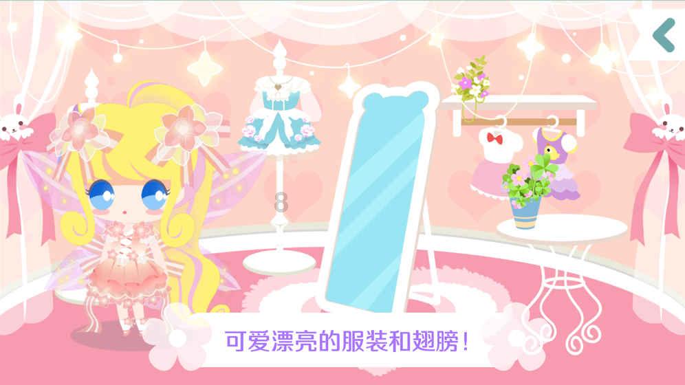 小猫钓鱼正版下载中文版