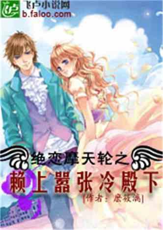 hahabet星辰大海
