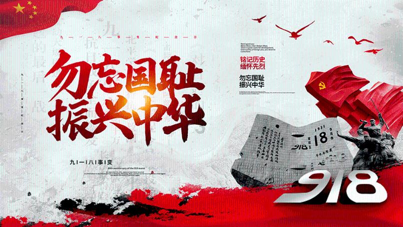 机智问答网页-华硕官网序列号查询在线解答问题