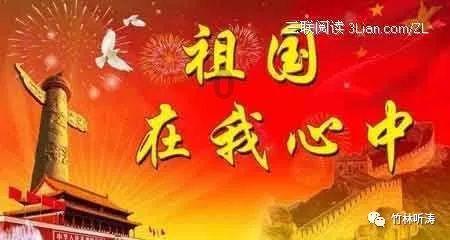 深度探索女孩狂刷试卷患脑病,什么是脑病?什么情况下容易诱发脑病?,与知识星球共享智慧