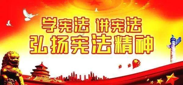 召唤神龙万宁版祖龙