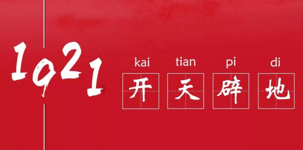 脑洞小老弟无实名认证