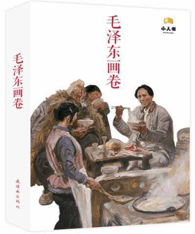 88影视