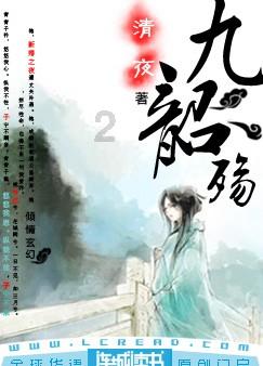 我是不是人渣?—解答你疑问的好去处